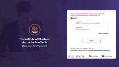 ca icai admit card download 2023 : सीए इंटर और फाइनल परीक्षा के लिए आईसीएआई एडमिट कार्ड